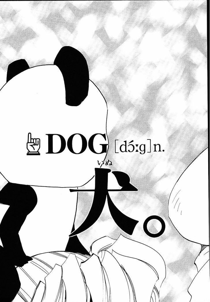 Those Who Hunt Elves Chapter 37 page 21 - Chapter 37 : Learn English Words From A Panda