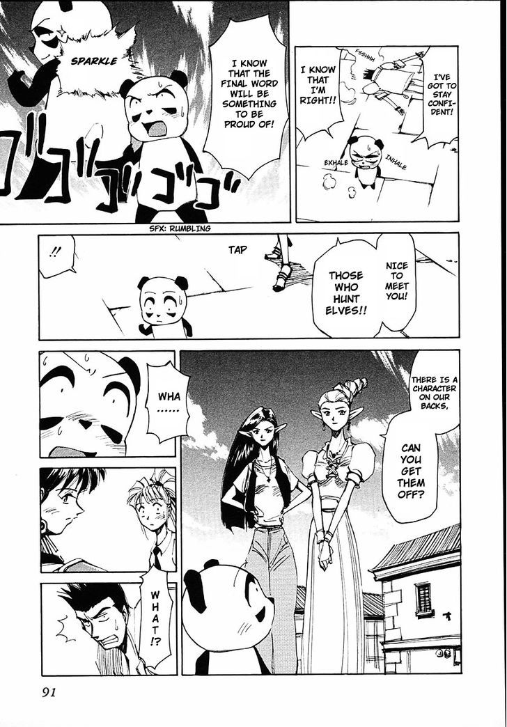 Those Who Hunt Elves Chapter 37 page 23 - Chapter 37 : Learn English Words From A Panda
