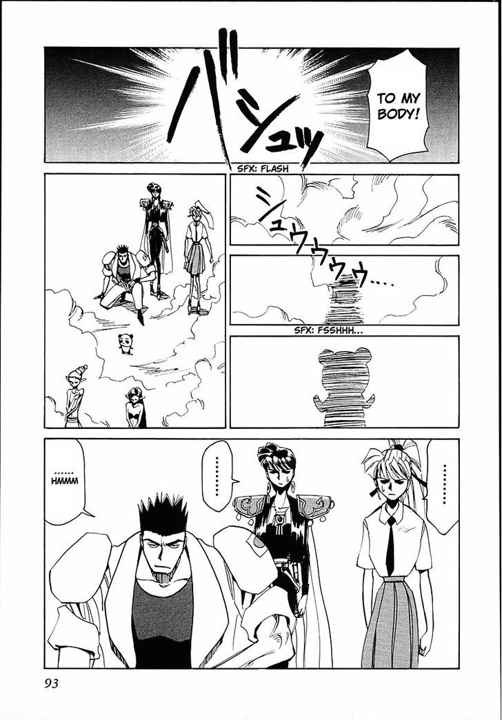 Those Who Hunt Elves Chapter 37 page 25 - Chapter 37 : Learn English Words From A Panda