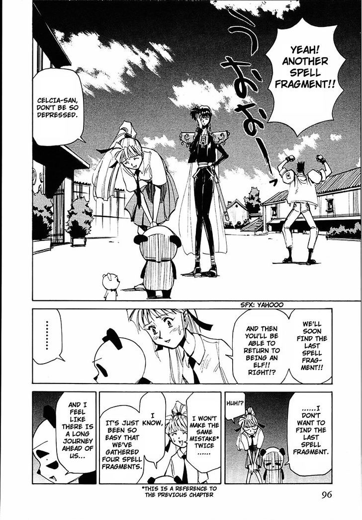 Those Who Hunt Elves Chapter 37 page 28 - Chapter 37 : Learn English Words From A Panda