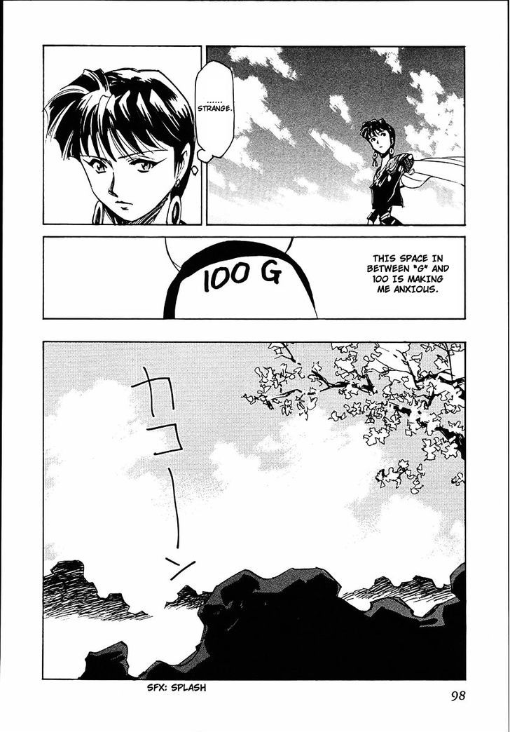 Those Who Hunt Elves Chapter 37 page 30 - Chapter 37 : Learn English Words From A Panda