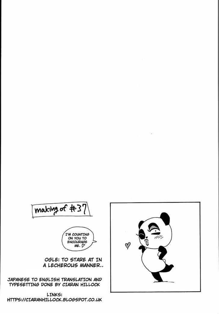 Those Who Hunt Elves Chapter 37 page 32 - Chapter 37 : Learn English Words From A Panda