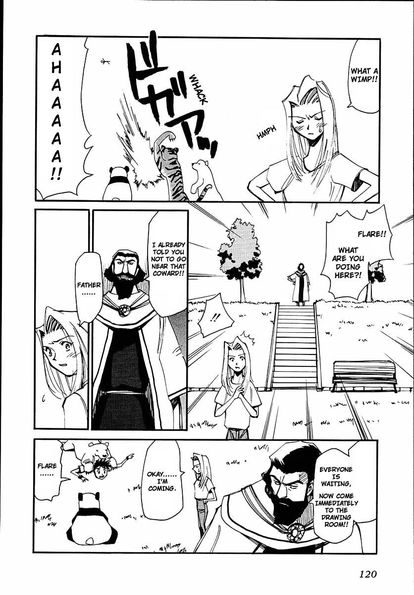 Those Who Hunt Elves Chapter 38 page 20 - Chapter 38 : An Awfully Courageous Guy (Part One)