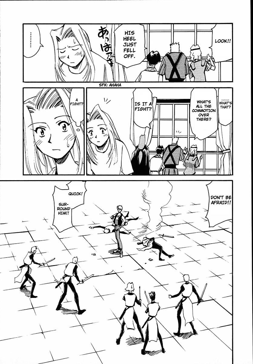 Those Who Hunt Elves Chapter 38 page 25 - Chapter 38 : An Awfully Courageous Guy (Part One)