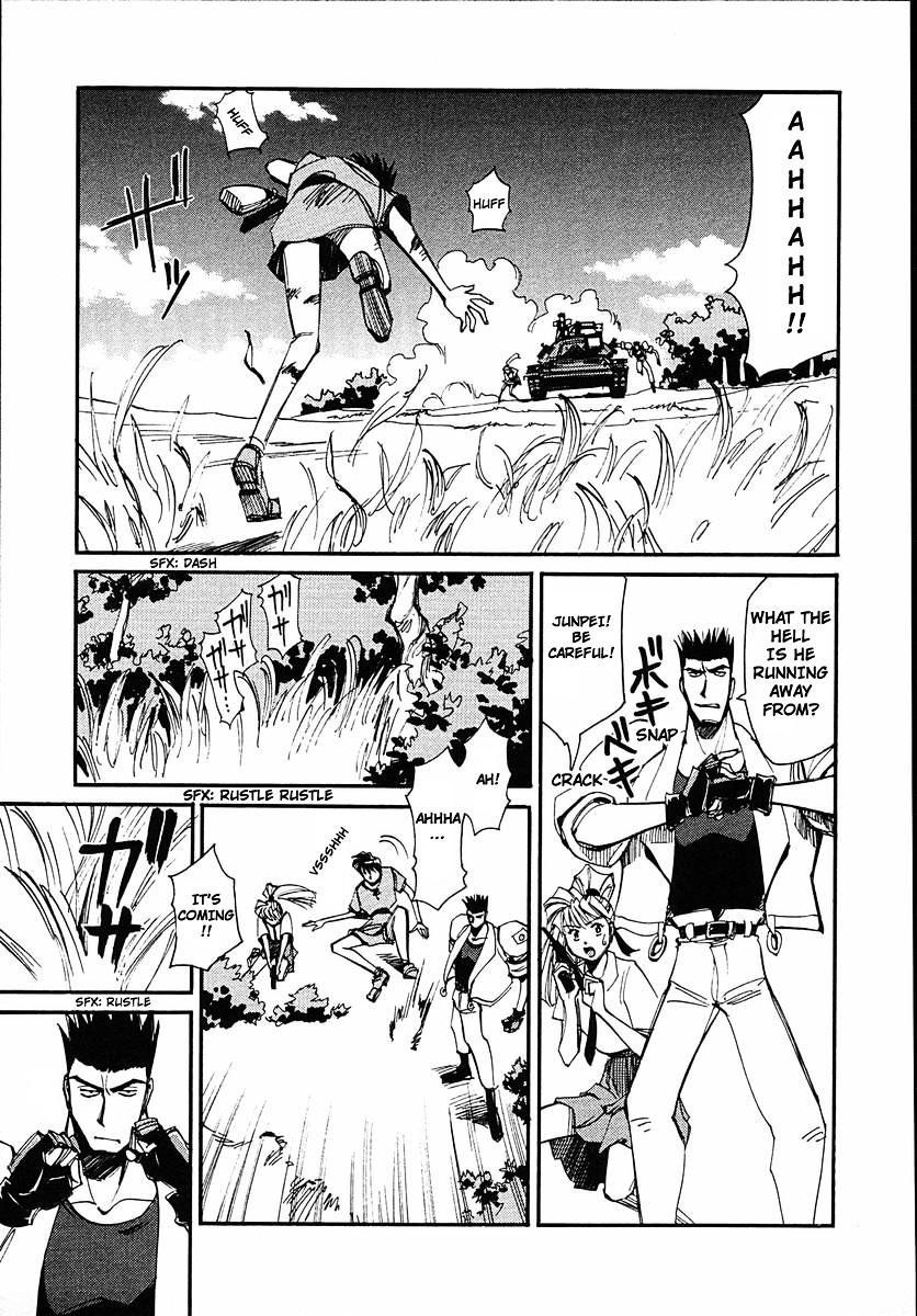 Those Who Hunt Elves Chapter 38 page 3 - Chapter 38 : An Awfully Courageous Guy (Part One)