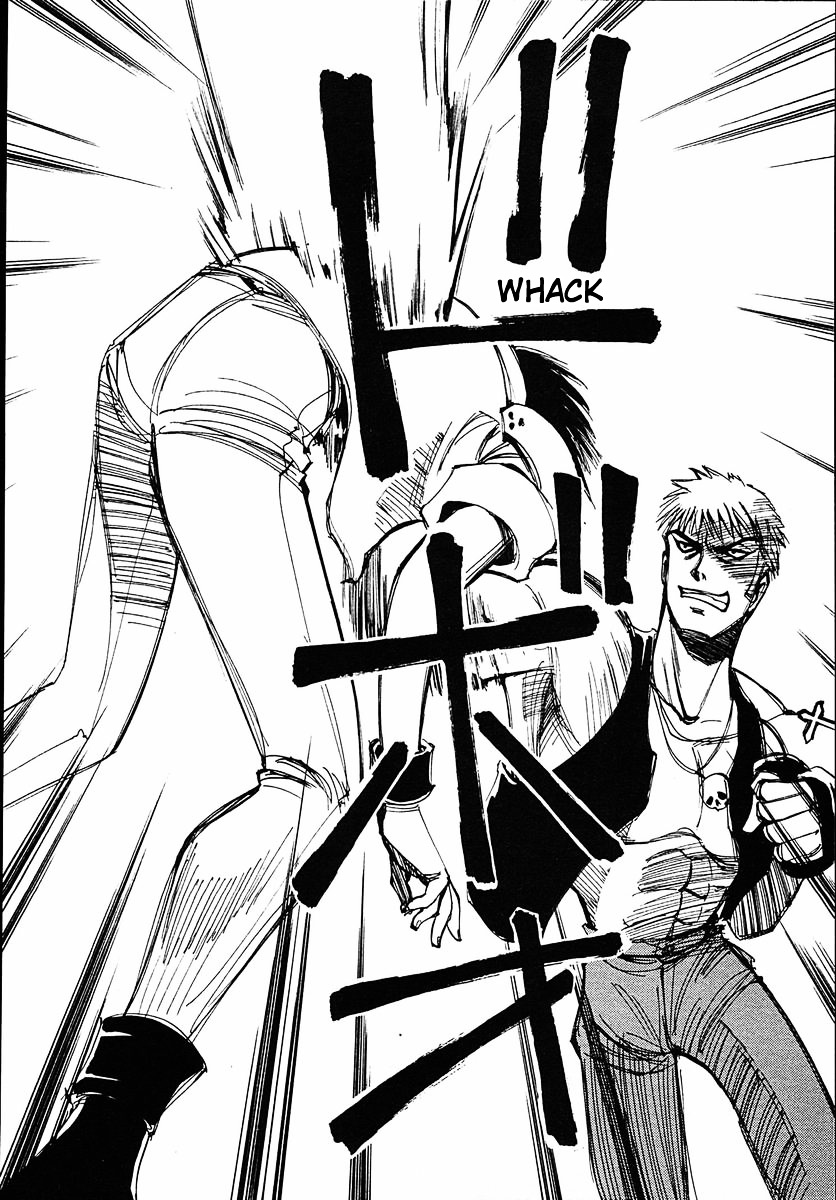 Those Who Hunt Elves Chapter 38 page 32 - Chapter 38 : An Awfully Courageous Guy (Part One)