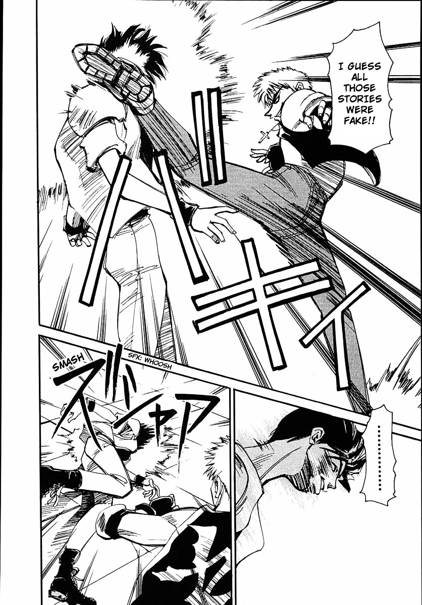 Those Who Hunt Elves Chapter 38 page 34 - Chapter 38 : An Awfully Courageous Guy (Part One)
