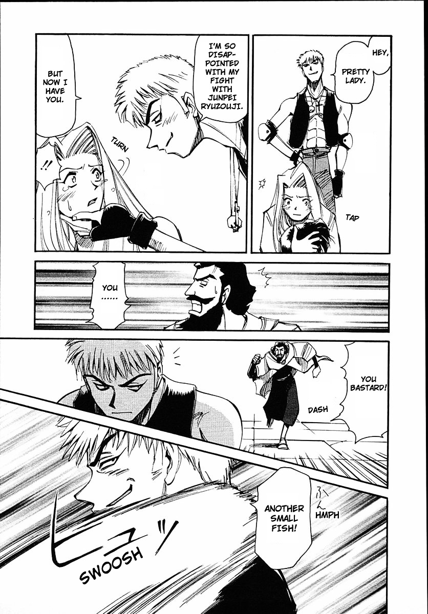 Those Who Hunt Elves Chapter 38 page 39 - Chapter 38 : An Awfully Courageous Guy (Part One)