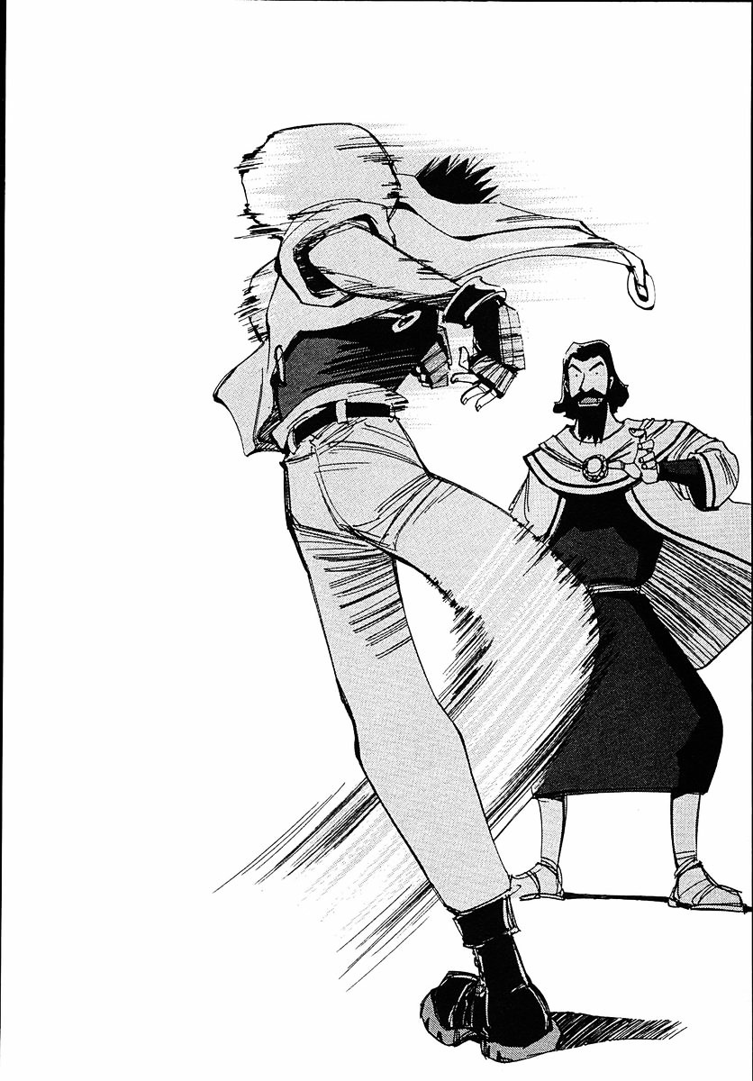 Those Who Hunt Elves Chapter 38 page 40 - Chapter 38 : An Awfully Courageous Guy (Part One)