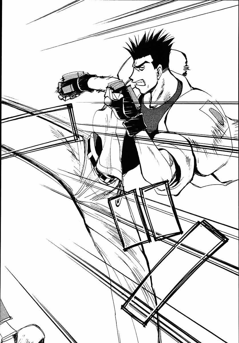 Those Who Hunt Elves Chapter 38 page 42 - Chapter 38 : An Awfully Courageous Guy (Part One)