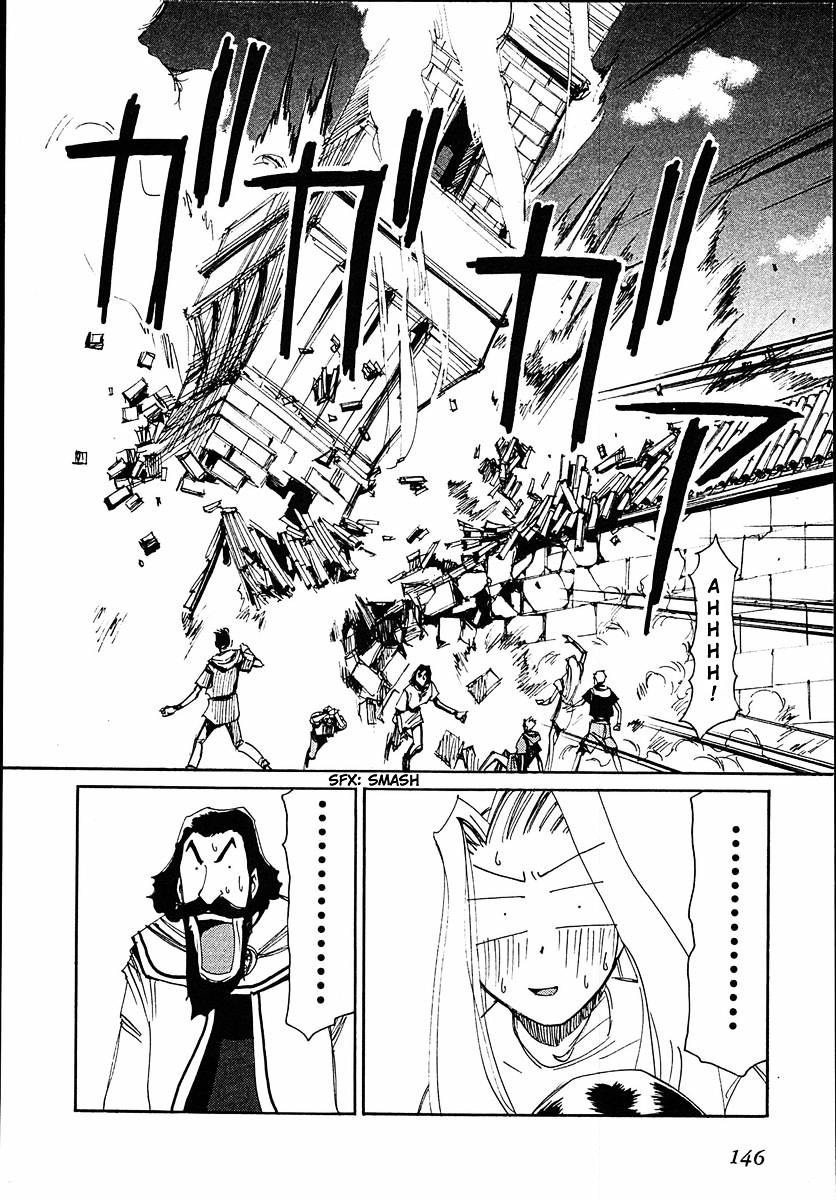 Those Who Hunt Elves Chapter 38 page 46 - Chapter 38 : An Awfully Courageous Guy (Part One)