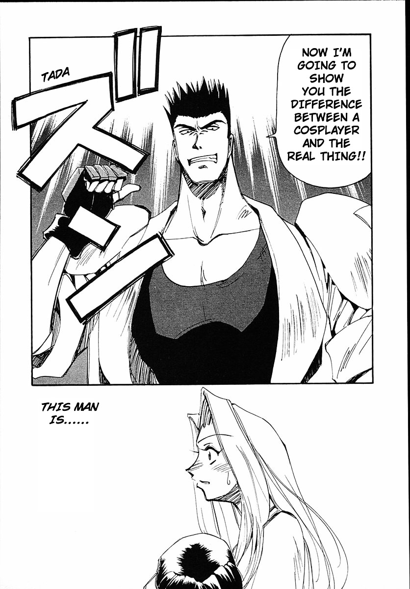 Those Who Hunt Elves Chapter 38 page 49 - Chapter 38 : An Awfully Courageous Guy (Part One)
