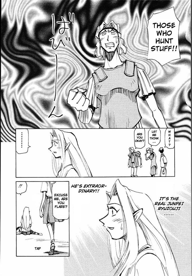 Those Who Hunt Elves Chapter 39 page 12 - Chapter 39 : An Awfully Courageous Guy (Part 2)