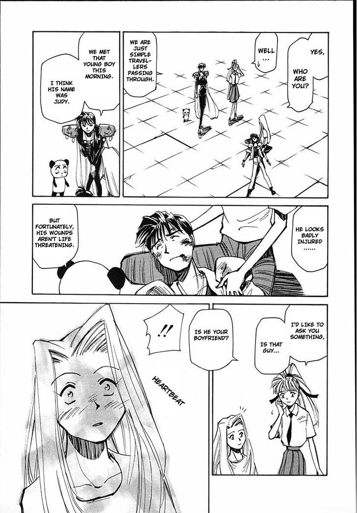 Those Who Hunt Elves Chapter 39 page 13 - Chapter 39 : An Awfully Courageous Guy (Part 2)