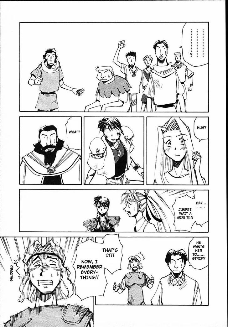 Those Who Hunt Elves Chapter 39 page 21 - Chapter 39 : An Awfully Courageous Guy (Part 2)