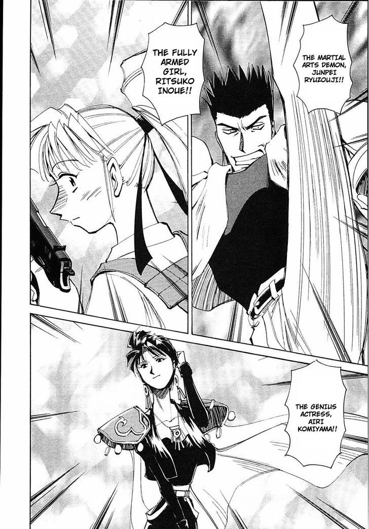 Those Who Hunt Elves Chapter 39 page 22 - Chapter 39 : An Awfully Courageous Guy (Part 2)
