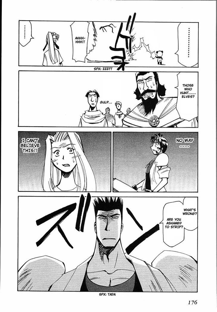 Those Who Hunt Elves Chapter 39 page 24 - Chapter 39 : An Awfully Courageous Guy (Part 2)