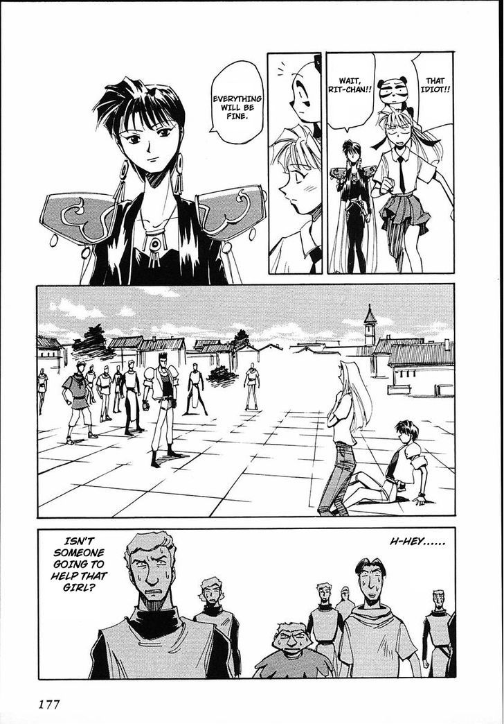 Those Who Hunt Elves Chapter 39 page 25 - Chapter 39 : An Awfully Courageous Guy (Part 2)
