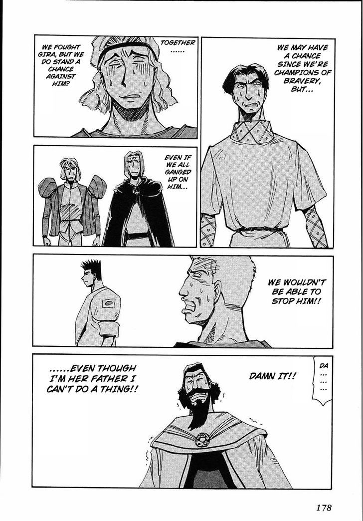Those Who Hunt Elves Chapter 39 page 26 - Chapter 39 : An Awfully Courageous Guy (Part 2)