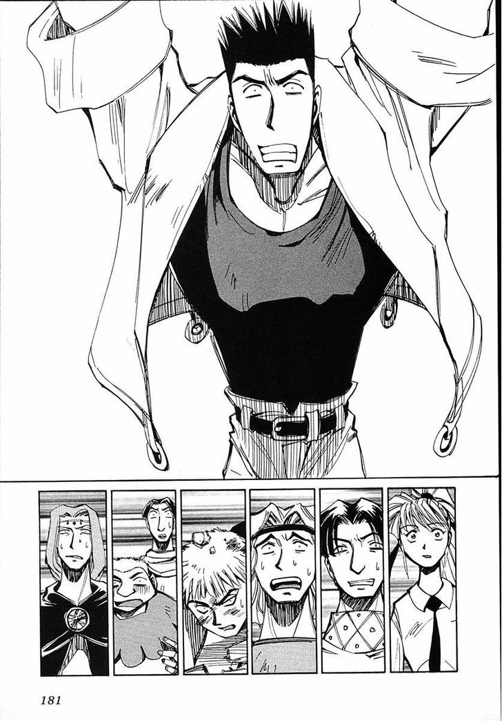Those Who Hunt Elves Chapter 39 page 29 - Chapter 39 : An Awfully Courageous Guy (Part 2)