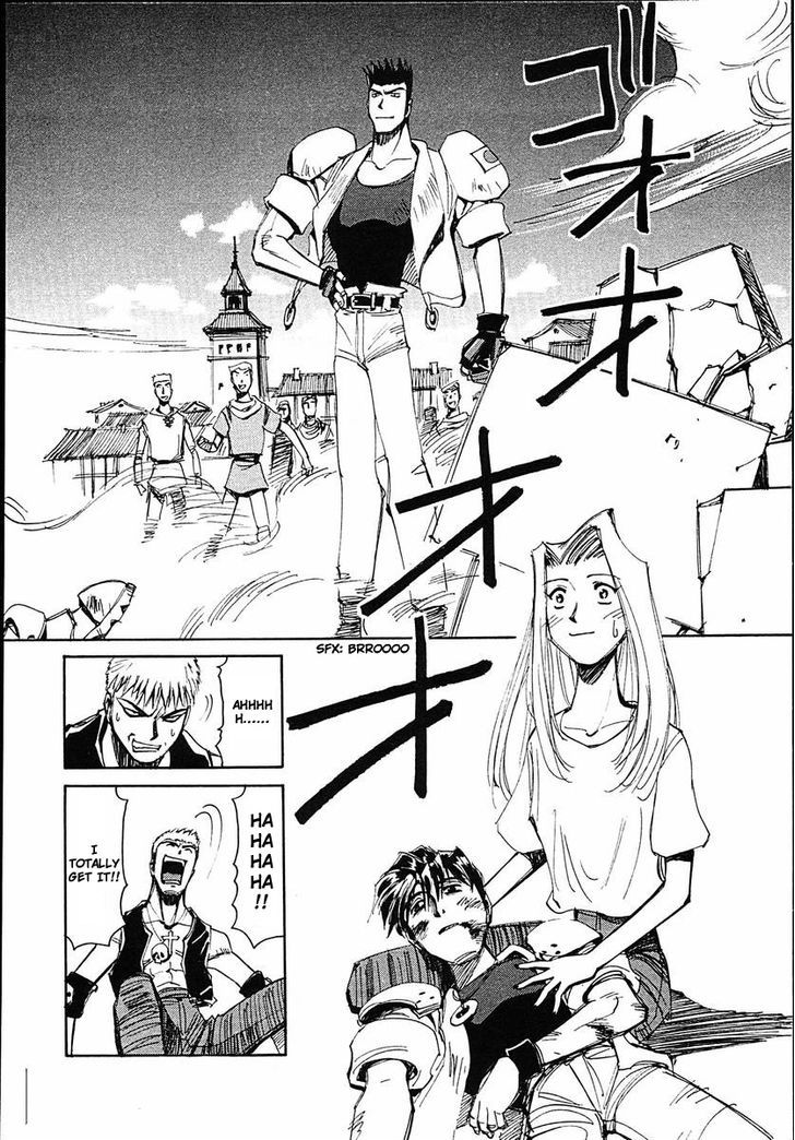 Those Who Hunt Elves Chapter 39 page 4 - Chapter 39 : An Awfully Courageous Guy (Part 2)