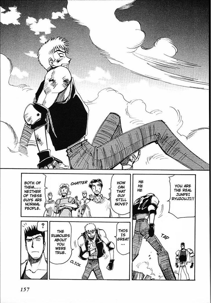 Those Who Hunt Elves Chapter 39 page 5 - Chapter 39 : An Awfully Courageous Guy (Part 2)
