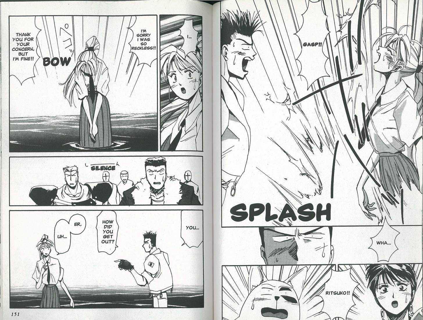 Those Who Hunt Elves Chapter 4 page 16 - Chapter 4 : Ritsuko, the T-74 Tank, and…