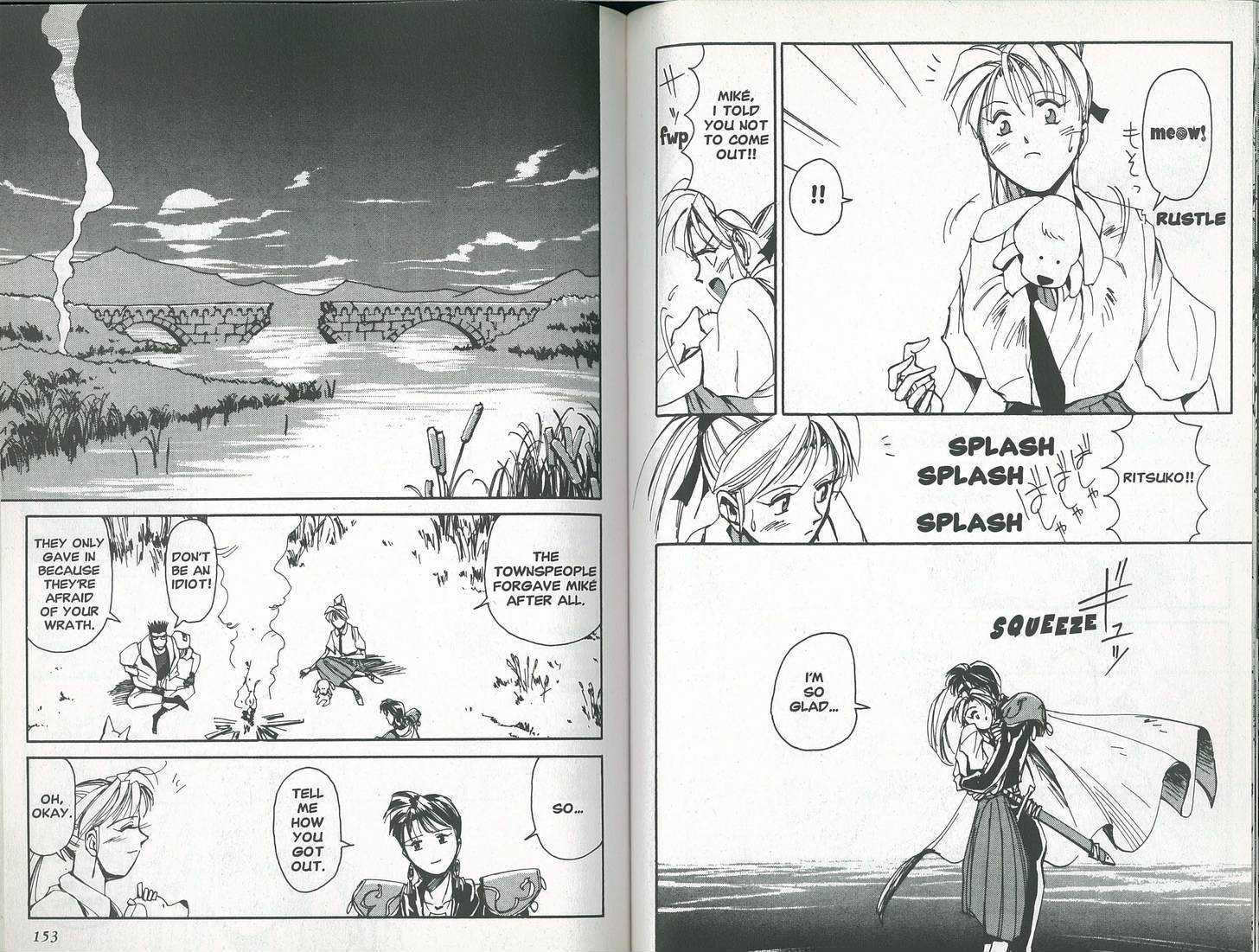Those Who Hunt Elves Chapter 4 page 17 - Chapter 4 : Ritsuko, the T-74 Tank, and…