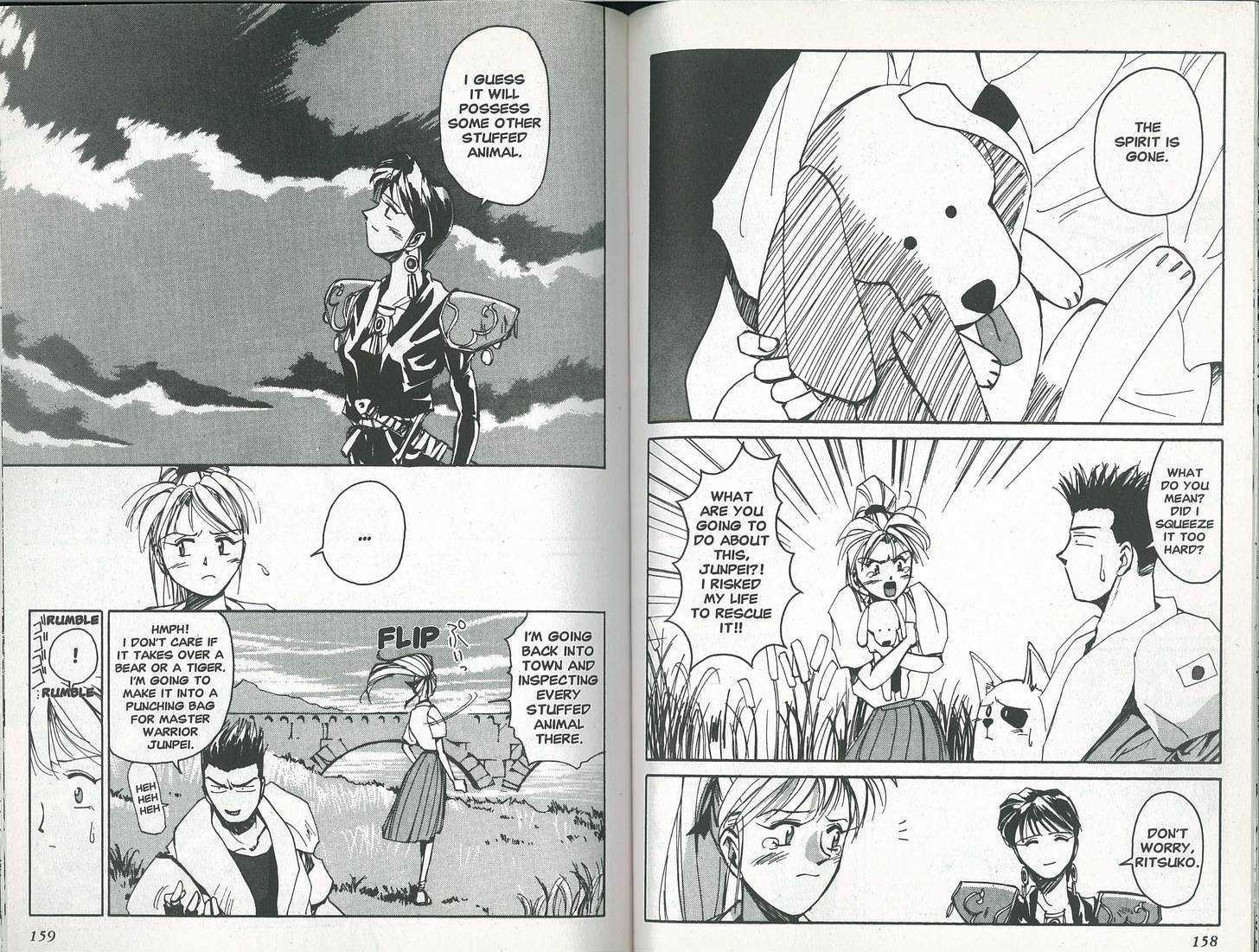 Those Who Hunt Elves Chapter 4 page 20 - Chapter 4 : Ritsuko, the T-74 Tank, and…