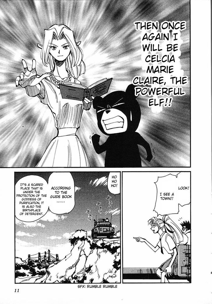 Those Who Hunt Elves Chapter 40 page 12 - Chapter 40 : It Won't Wash Away With Water