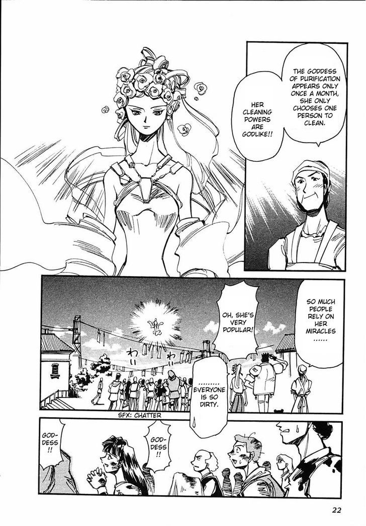 Those Who Hunt Elves Chapter 40 page 23 - Chapter 40 : It Won't Wash Away With Water