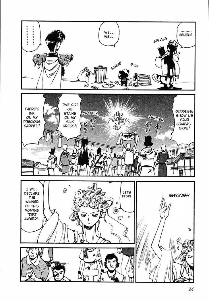 Those Who Hunt Elves Chapter 40 page 25 - Chapter 40 : It Won't Wash Away With Water