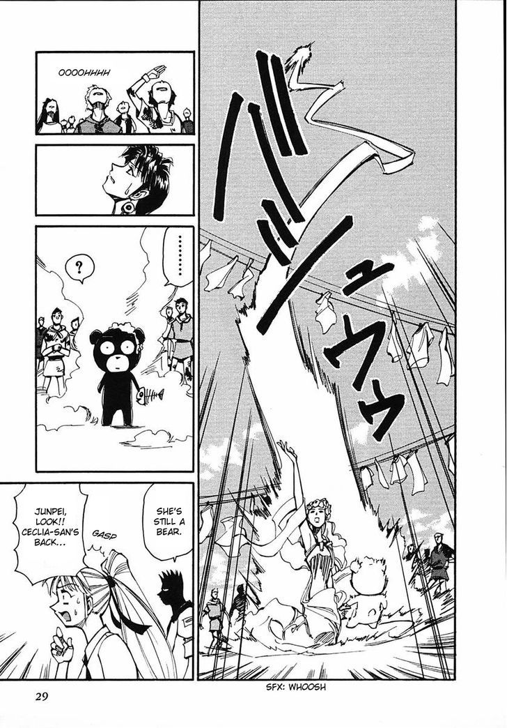 Those Who Hunt Elves Chapter 40 page 30 - Chapter 40 : It Won't Wash Away With Water