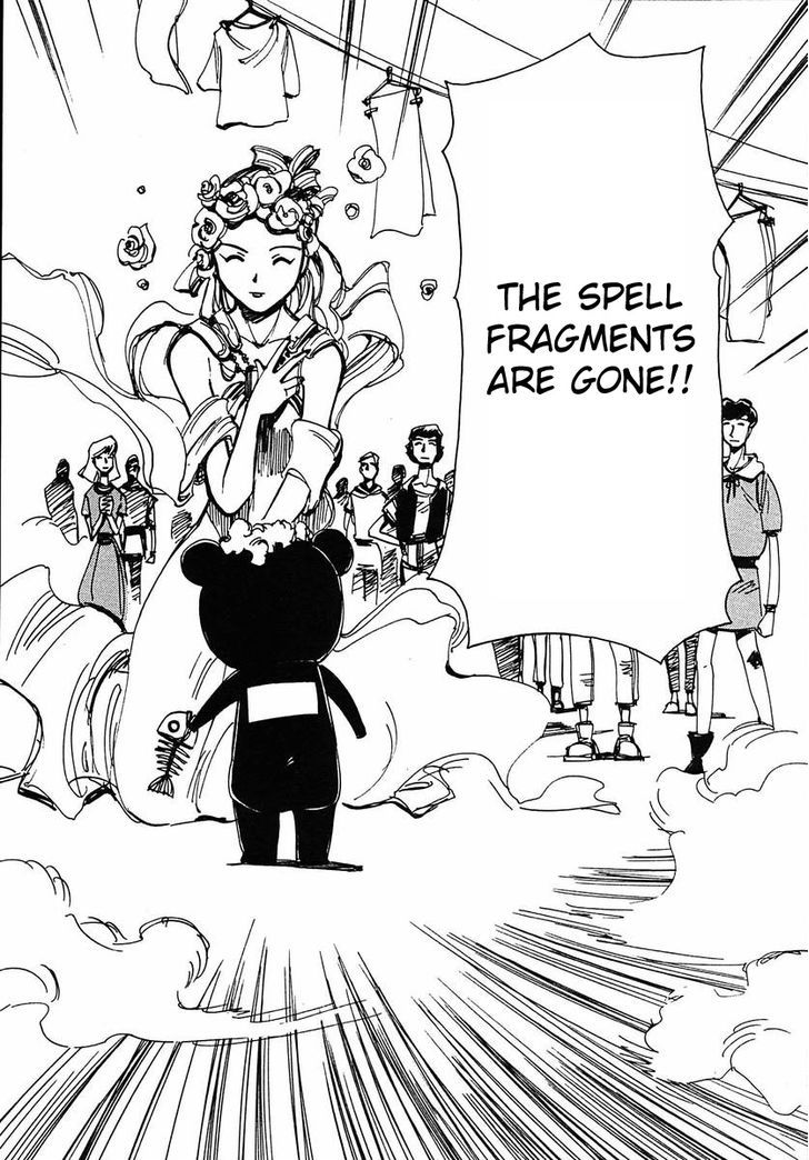 Those Who Hunt Elves Chapter 40 page 31 - Chapter 40 : It Won't Wash Away With Water