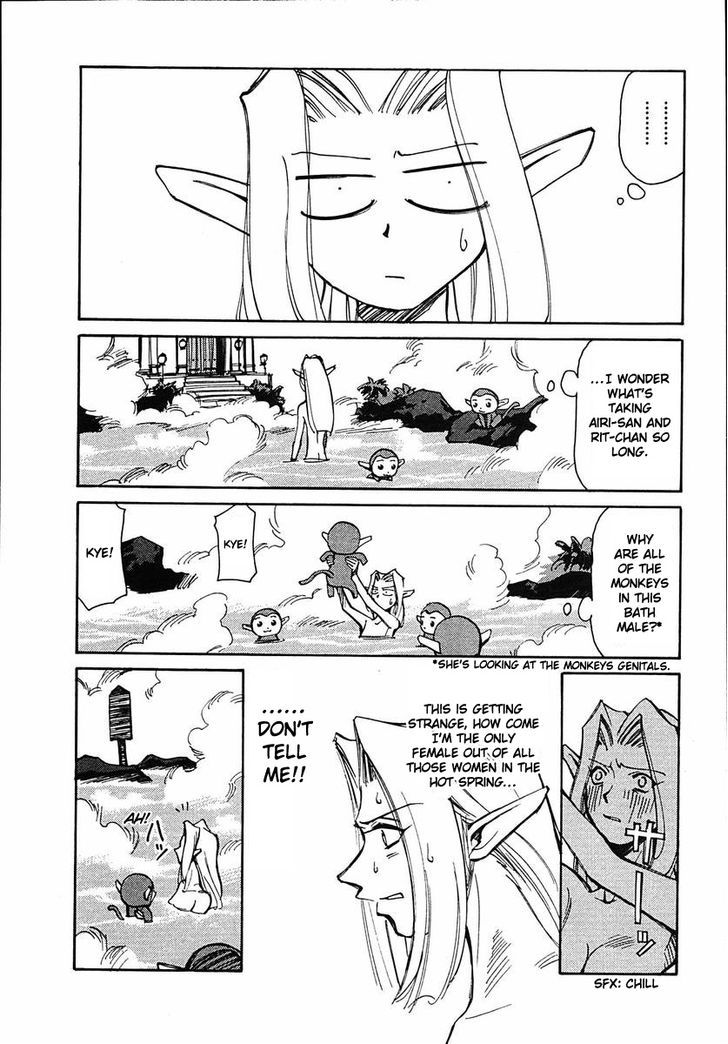 Those Who Hunt Elves Chapter 41 page 12 - Chapter 41 : Monkey Elves in the mist of the hot spring