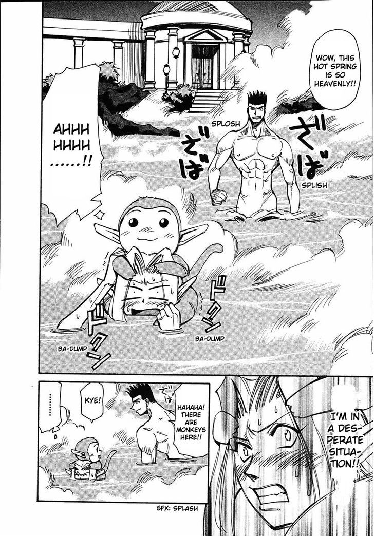 Those Who Hunt Elves Chapter 41 page 14 - Chapter 41 : Monkey Elves in the mist of the hot spring
