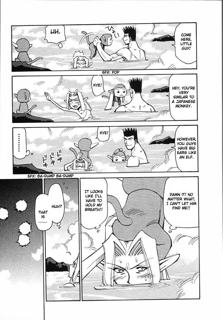 Those Who Hunt Elves Chapter 41 page 15 - Chapter 41 : Monkey Elves in the mist of the hot spring