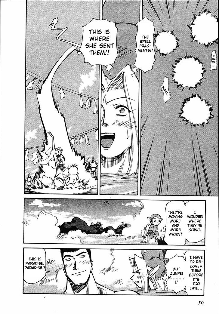 Those Who Hunt Elves Chapter 41 page 16 - Chapter 41 : Monkey Elves in the mist of the hot spring