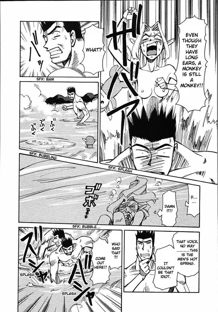 Those Who Hunt Elves Chapter 41 page 22 - Chapter 41 : Monkey Elves in the mist of the hot spring