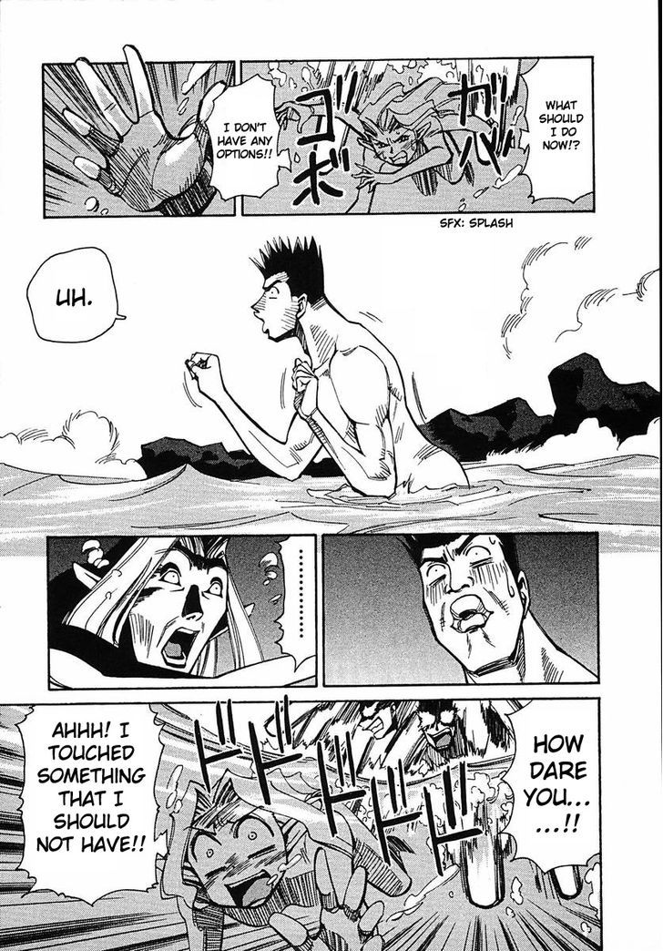 Those Who Hunt Elves Chapter 41 page 23 - Chapter 41 : Monkey Elves in the mist of the hot spring