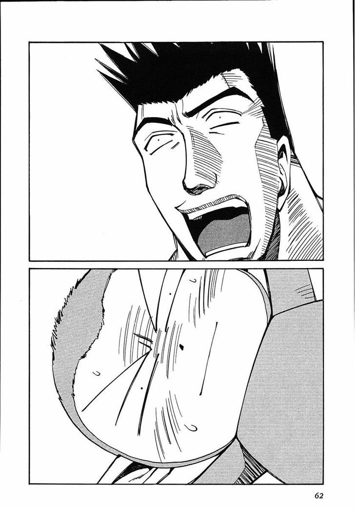 Those Who Hunt Elves Chapter 41 page 28 - Chapter 41 : Monkey Elves in the mist of the hot spring