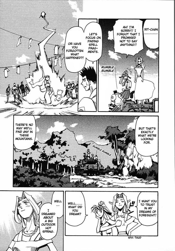 Those Who Hunt Elves Chapter 41 page 3 - Chapter 41 : Monkey Elves in the mist of the hot spring