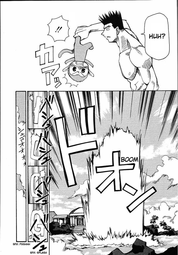 Those Who Hunt Elves Chapter 41 page 30 - Chapter 41 : Monkey Elves in the mist of the hot spring