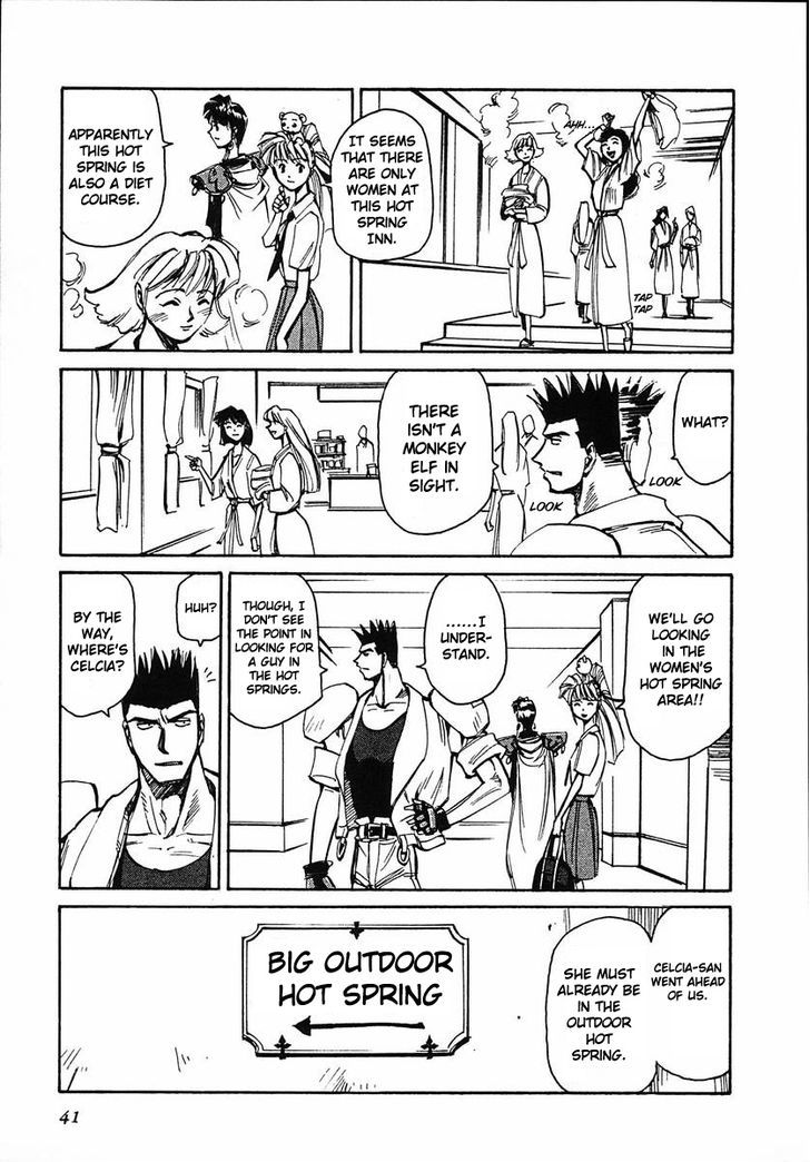 Those Who Hunt Elves Chapter 41 page 7 - Chapter 41 : Monkey Elves in the mist of the hot spring