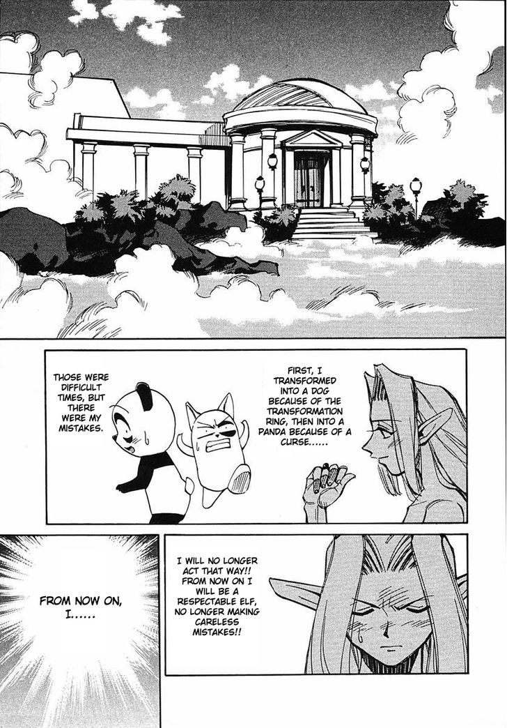 Those Who Hunt Elves Chapter 41 page 9 - Chapter 41 : Monkey Elves in the mist of the hot spring