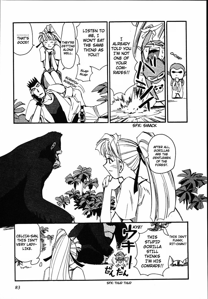 Those Who Hunt Elves Chapter 42 page 17 - Chapter 42 : Those Who Hunt Gorillas