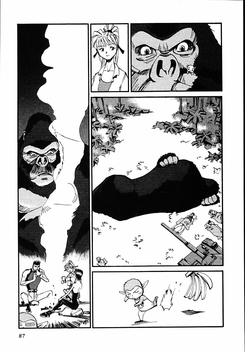 Those Who Hunt Elves Chapter 42 page 21 - Chapter 42 : Those Who Hunt Gorillas