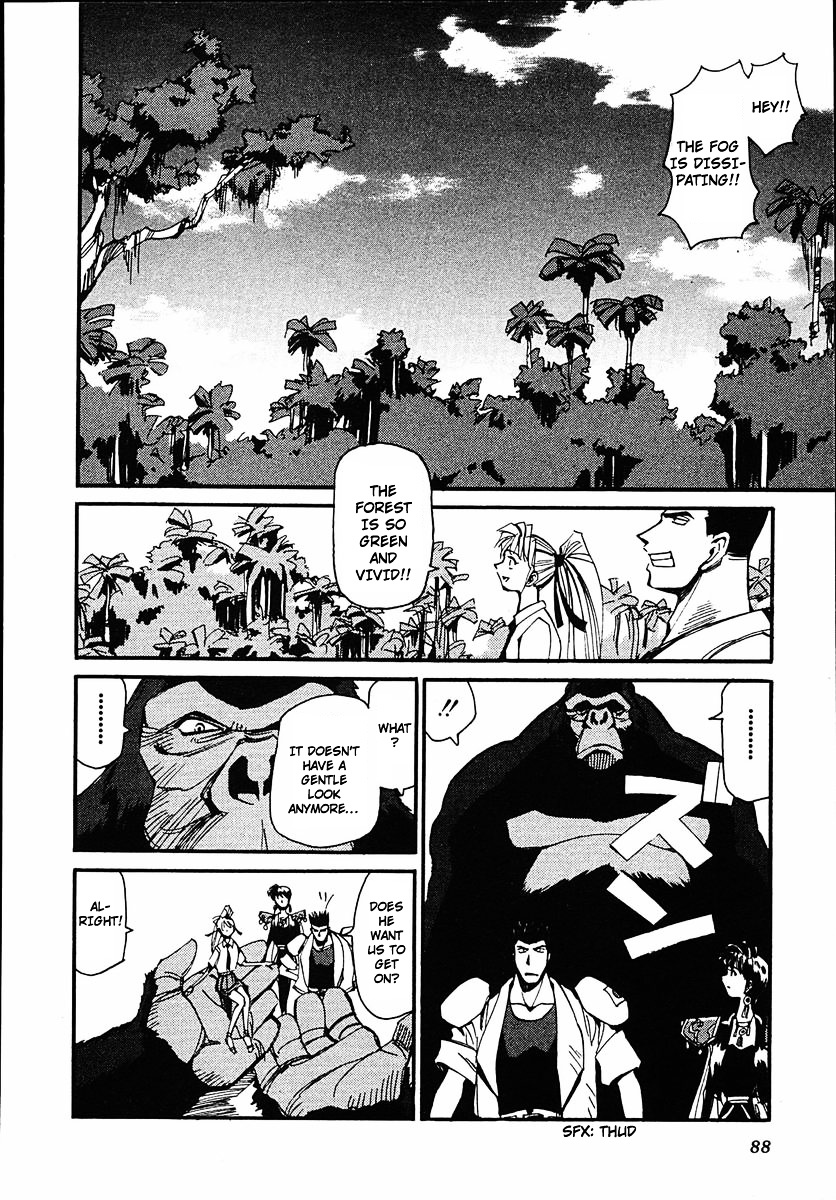 Those Who Hunt Elves Chapter 42 page 22 - Chapter 42 : Those Who Hunt Gorillas