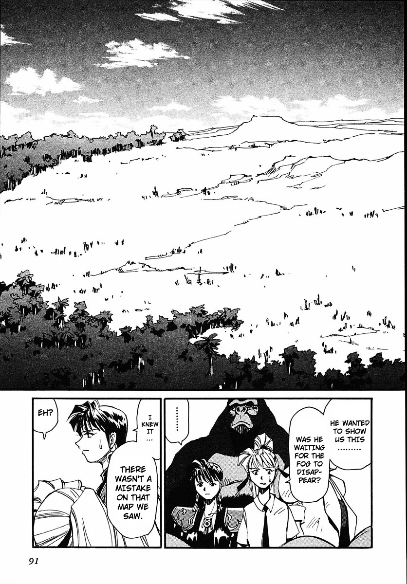 Those Who Hunt Elves Chapter 42 page 25 - Chapter 42 : Those Who Hunt Gorillas