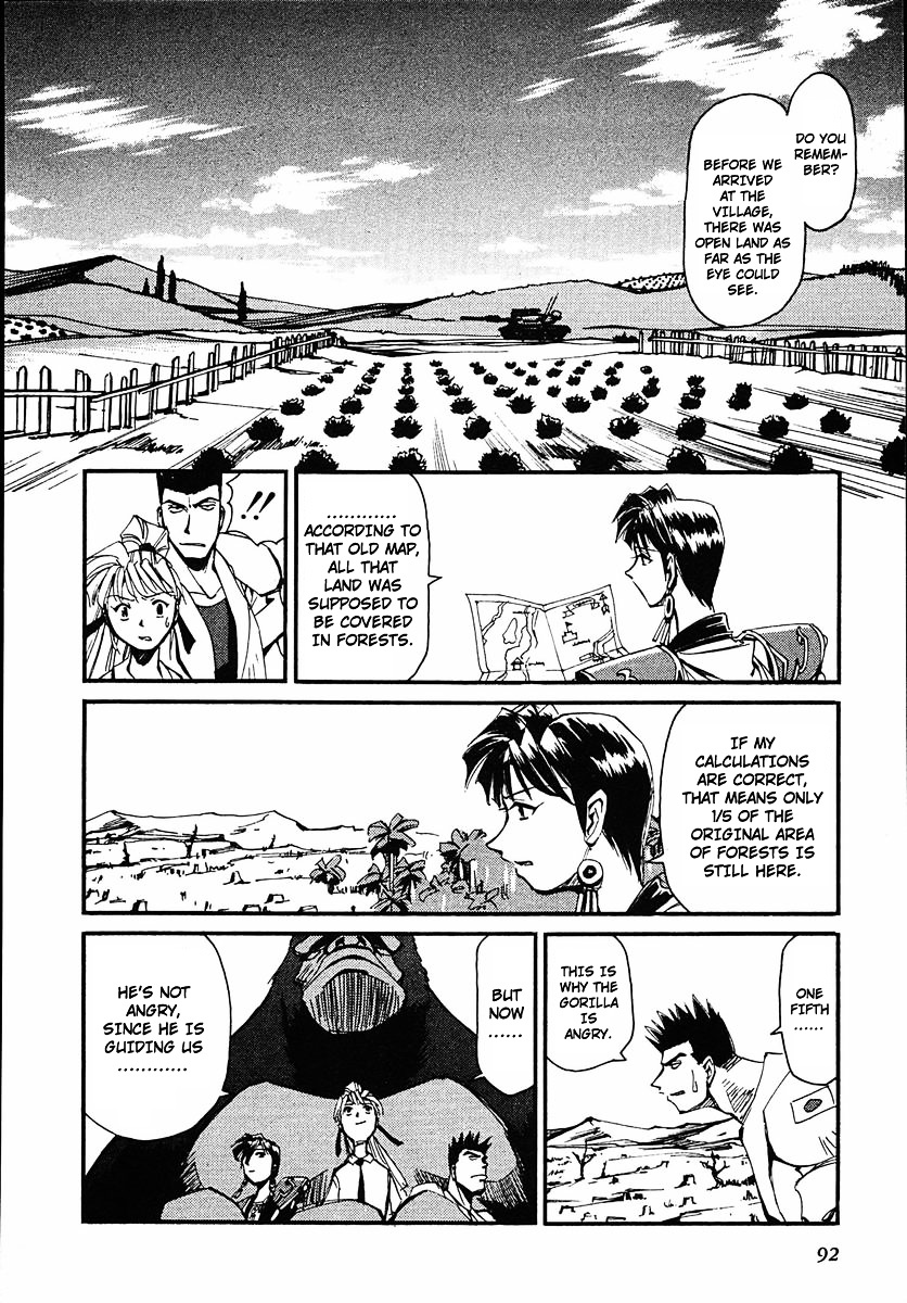 Those Who Hunt Elves Chapter 42 page 26 - Chapter 42 : Those Who Hunt Gorillas